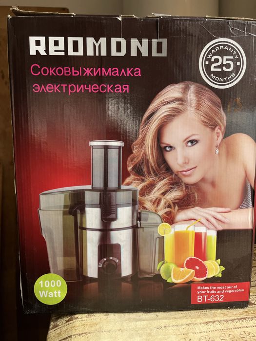 Соковымижалка электрическая новыи