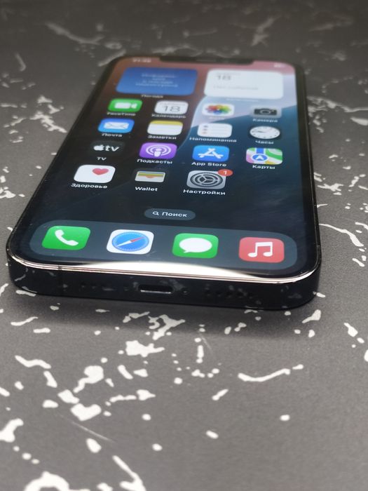 iPhone 12 Pro Duall