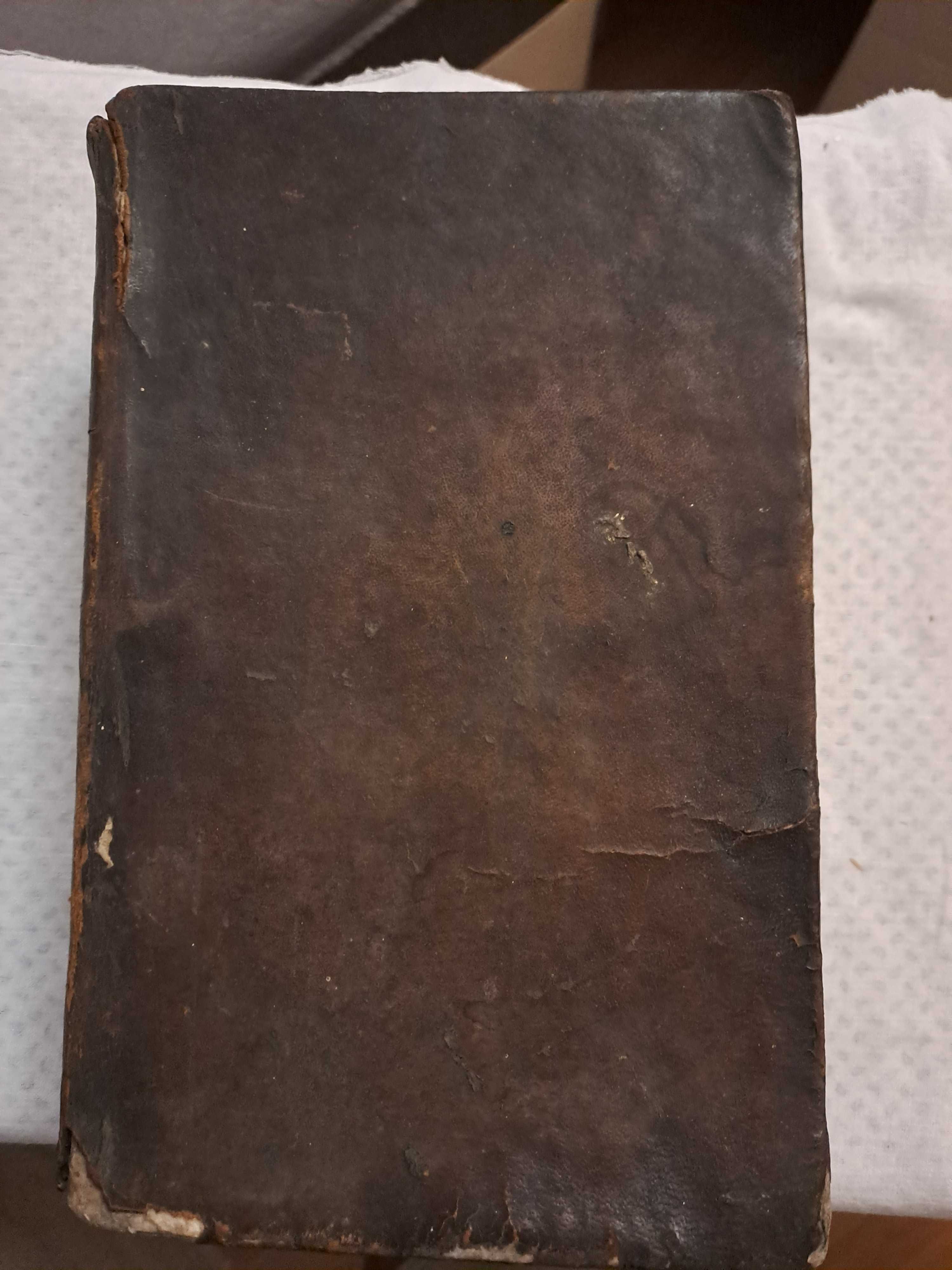Антикварна книга на гръцки език - 1838 година