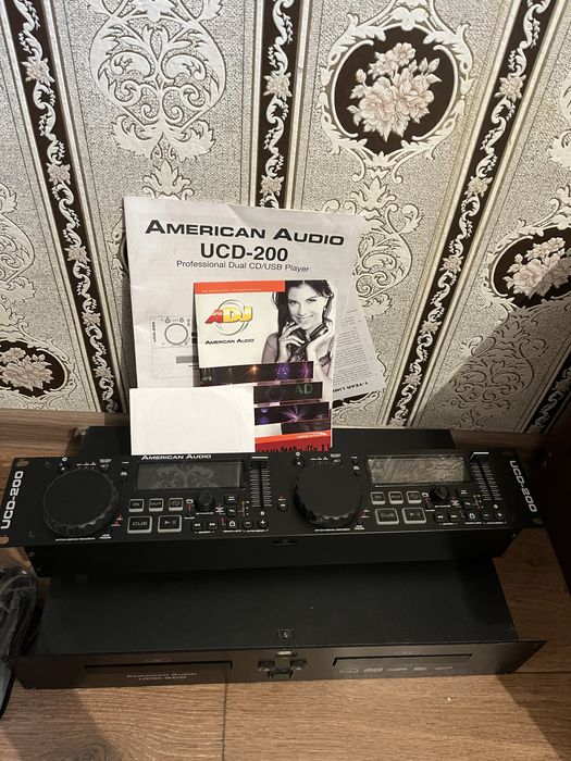 American audio USD 200