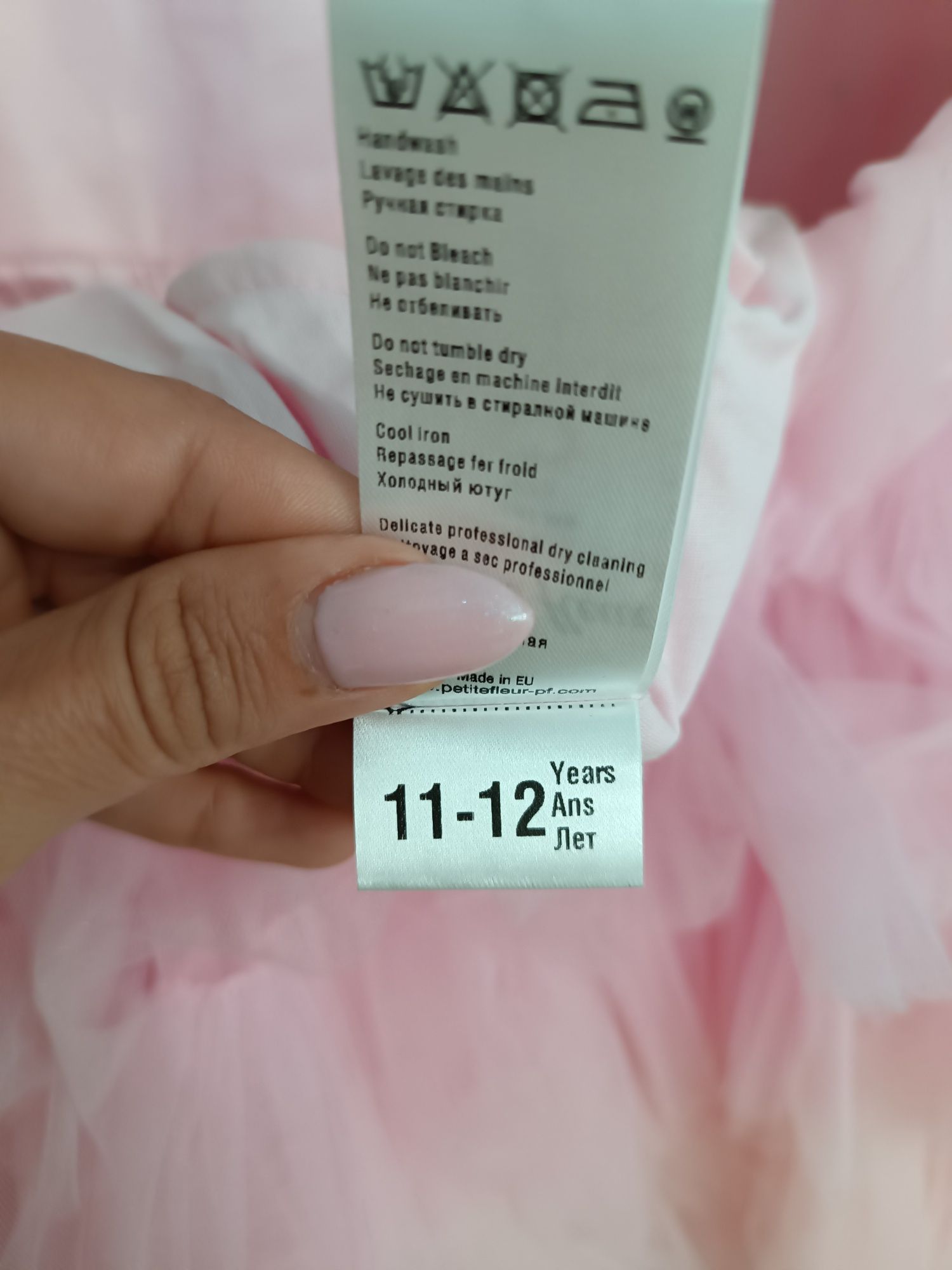 Официална детска рокля Petit Fleur