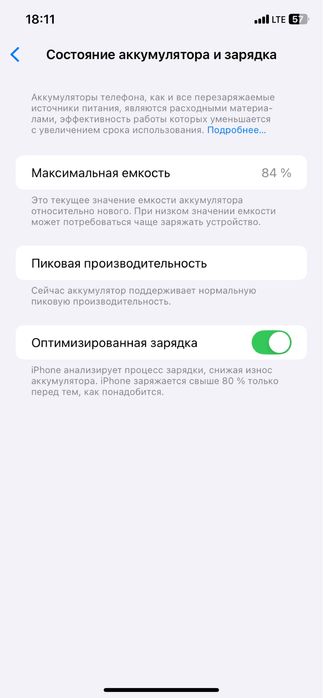 iPhone xr 15 pro korpus
