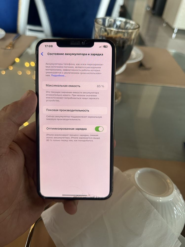 iphone Xs max 256 gb