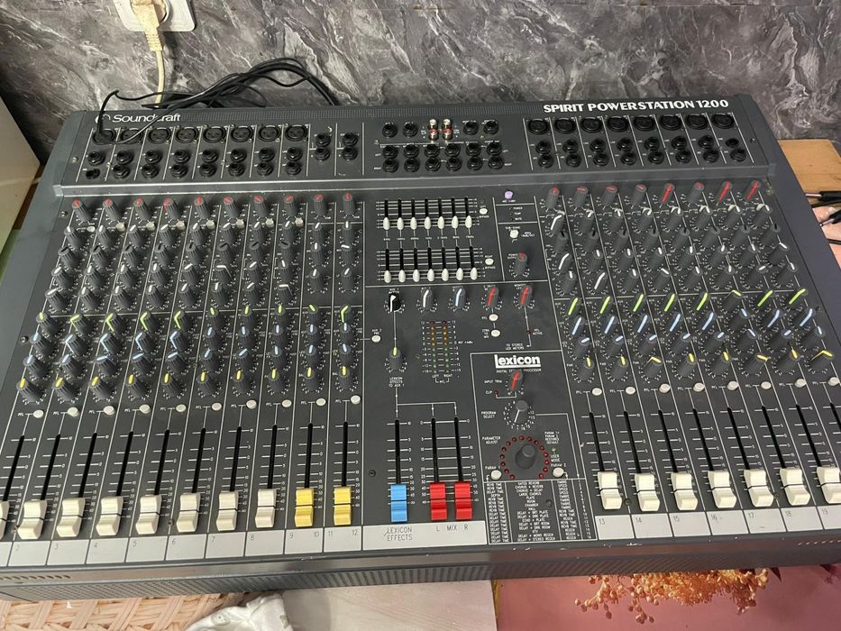 Vând sistem jbl Mixer și încă două boxe