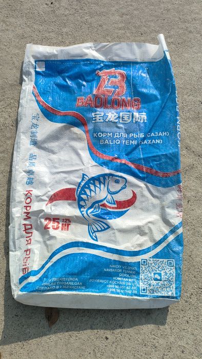 Arzon qop , мешок . Бу коп чидамли 25 кг