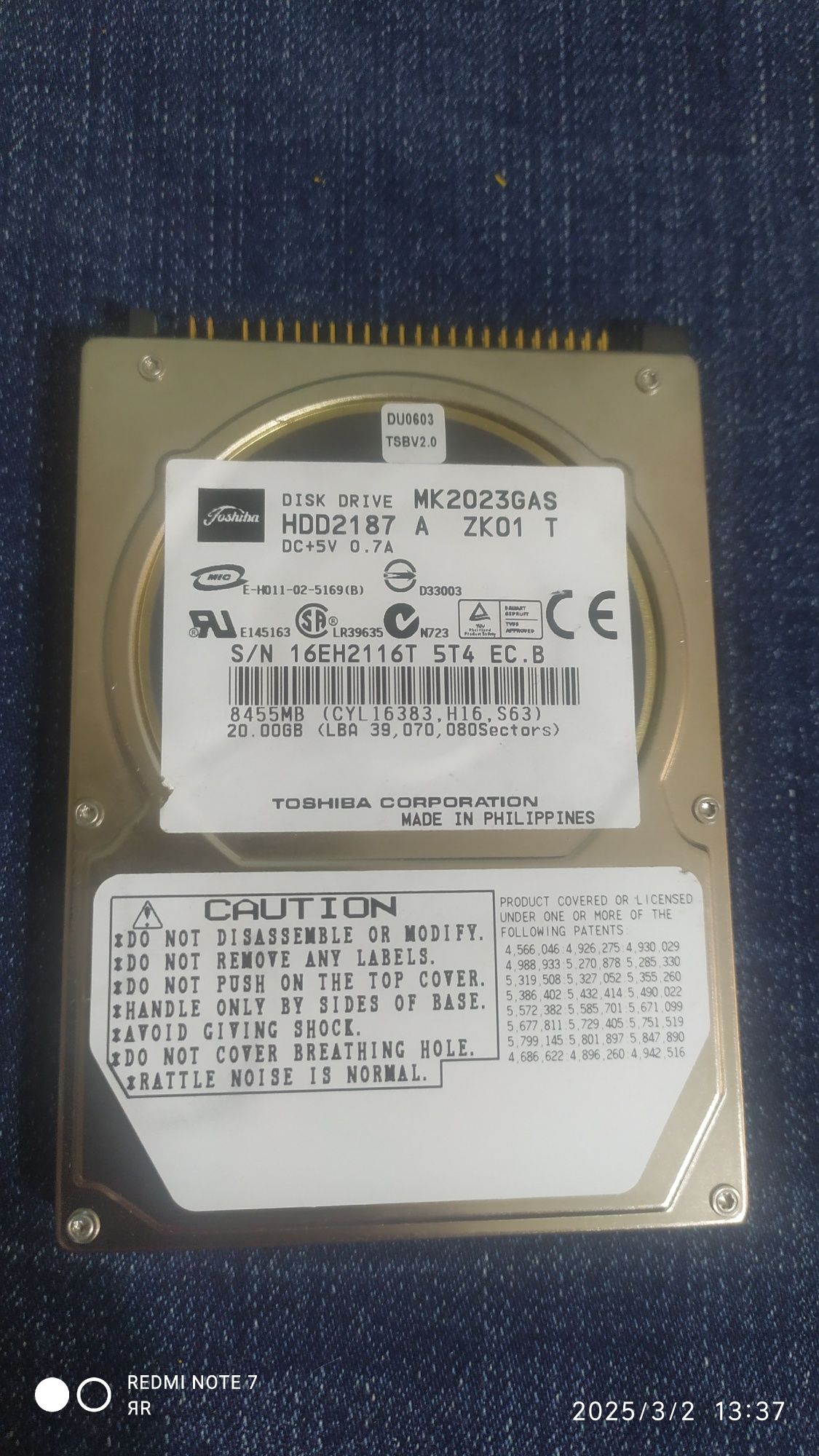 Hdd  20Gb для ноутбука
