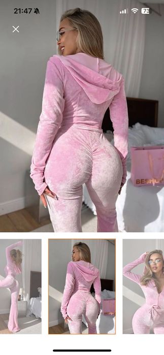 Гащеризон розов Нов!