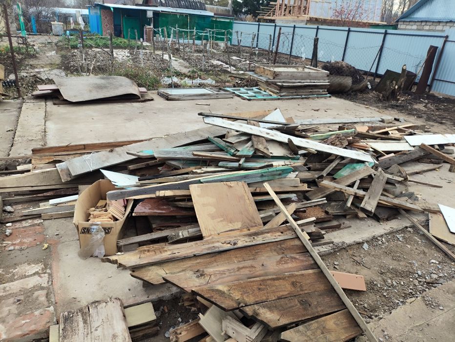 Отдам дрова бесплатно