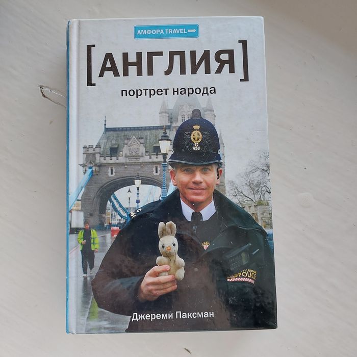 Книги разного жанра