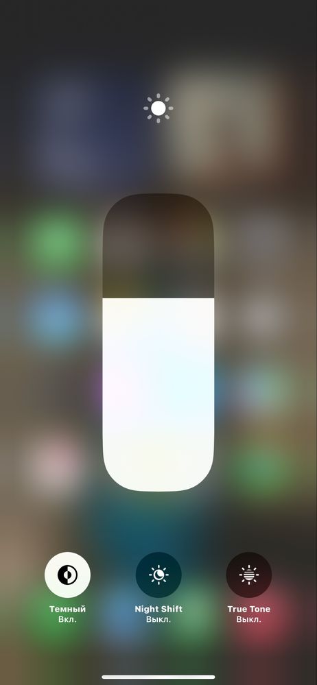 Iphone XS Max 512gb/82%