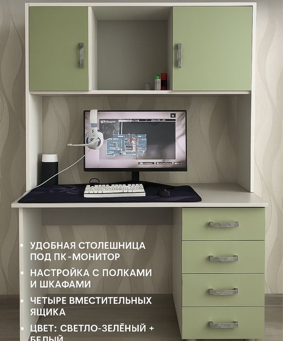 Продам стол письменный парта школьный