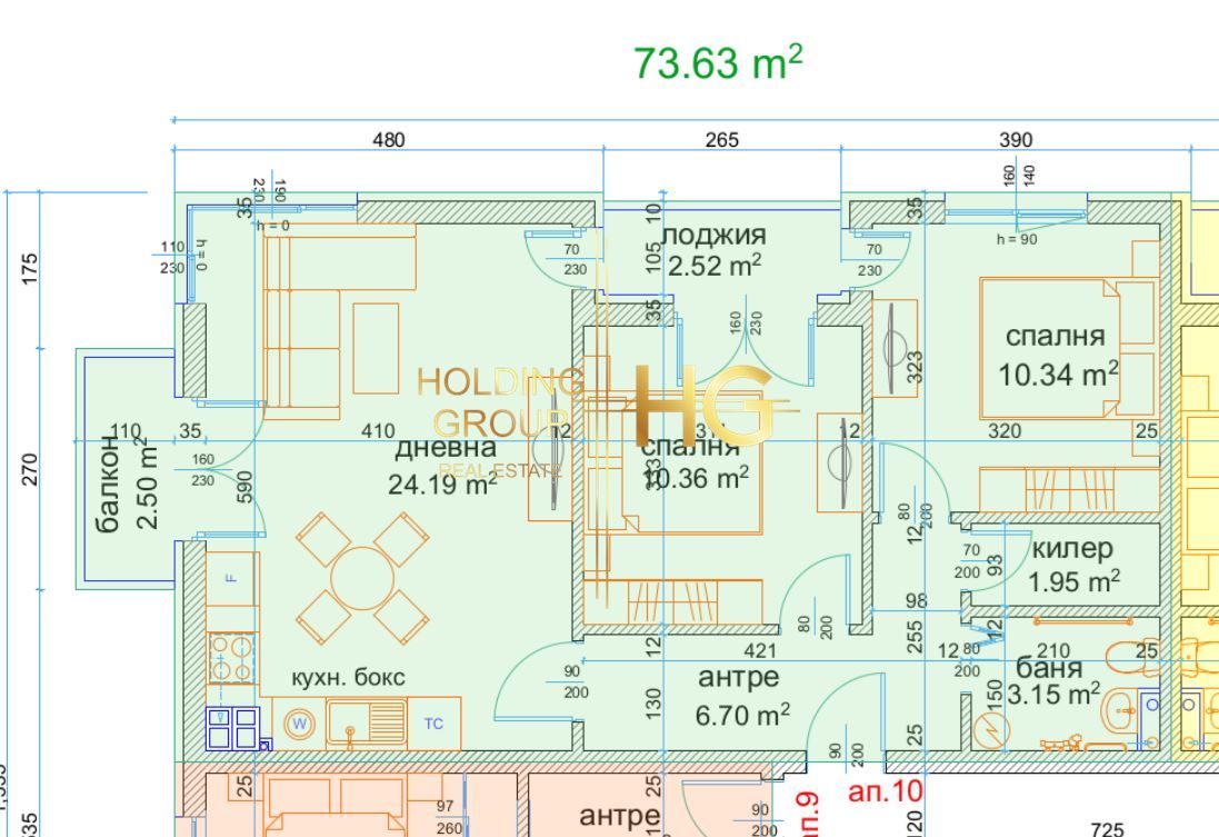 Продава се Тристаен апартамент в Варна, м-т Пчелина - 82 кв.м за 1524 €/кв.м - Снимка #3
