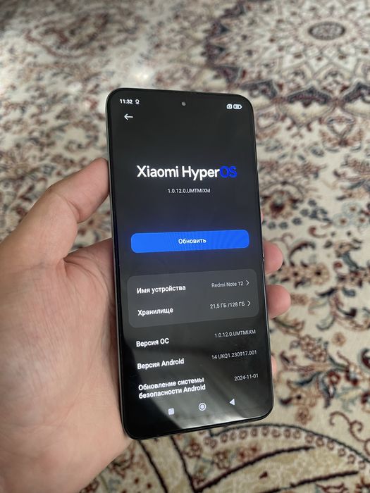 Redmi Note 12/128Gb - В хорошем состоянии