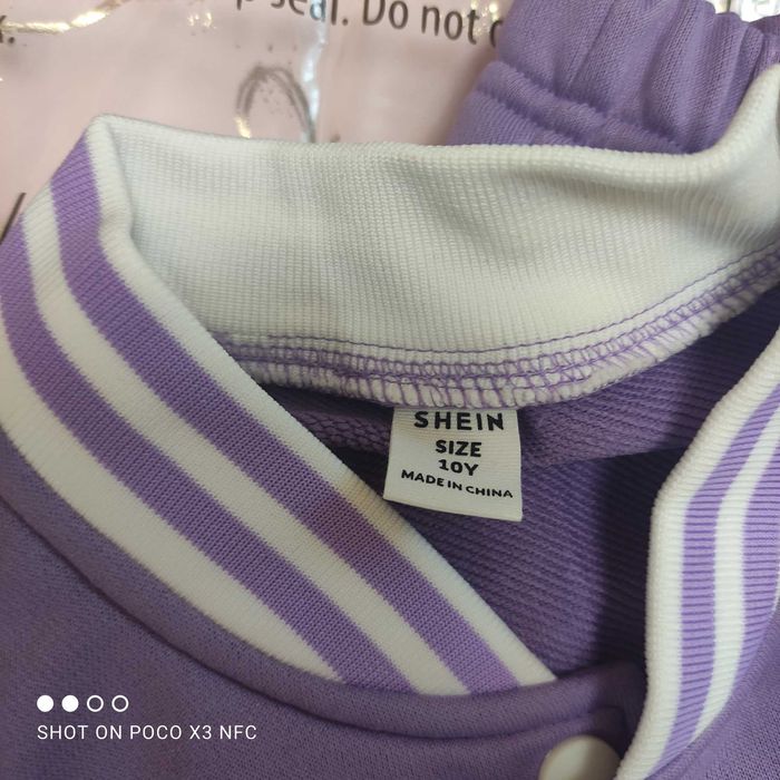 Ново детско екипче