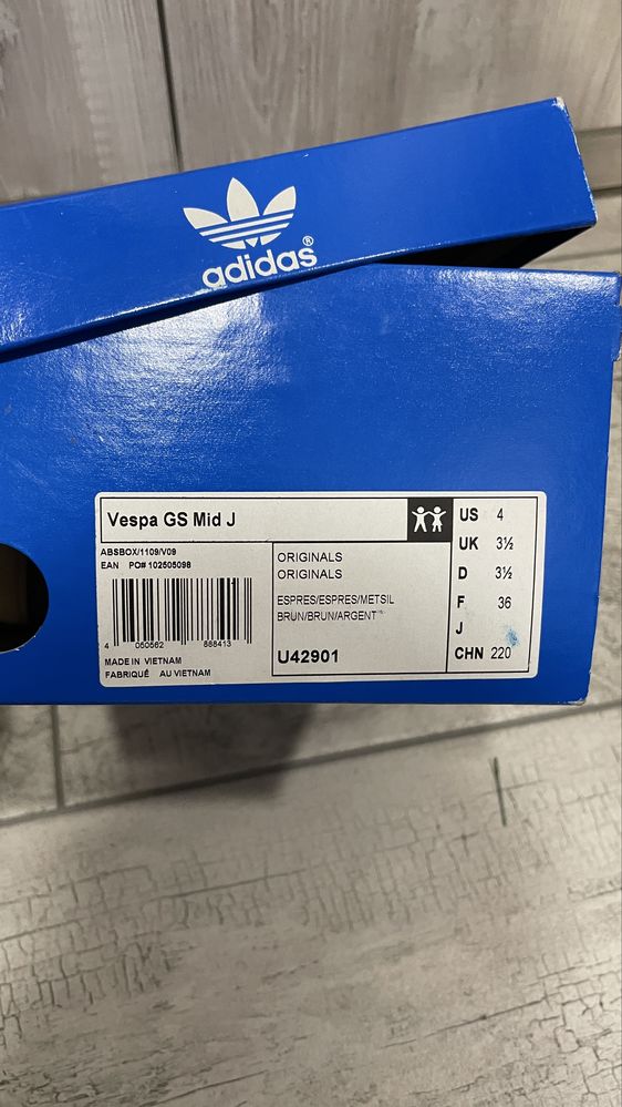 Дамски кецки Adidas Vespa