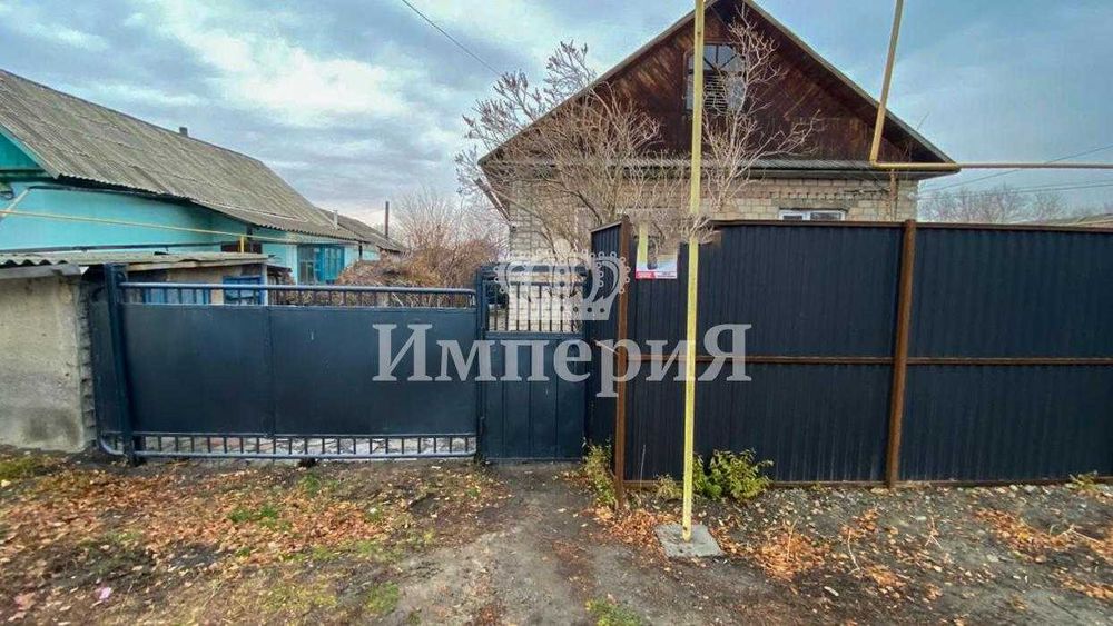 Кирпичный дом  Юлия Империя