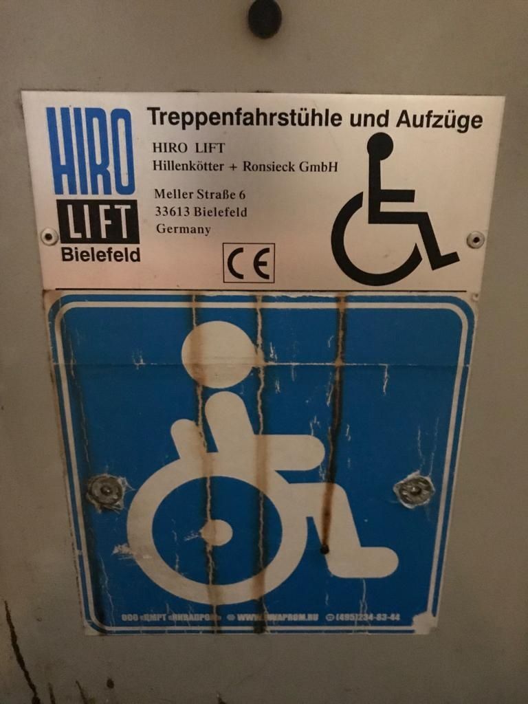 Кресельный подъёмник для инвалидов Germany Hiro lift срочно Алматы