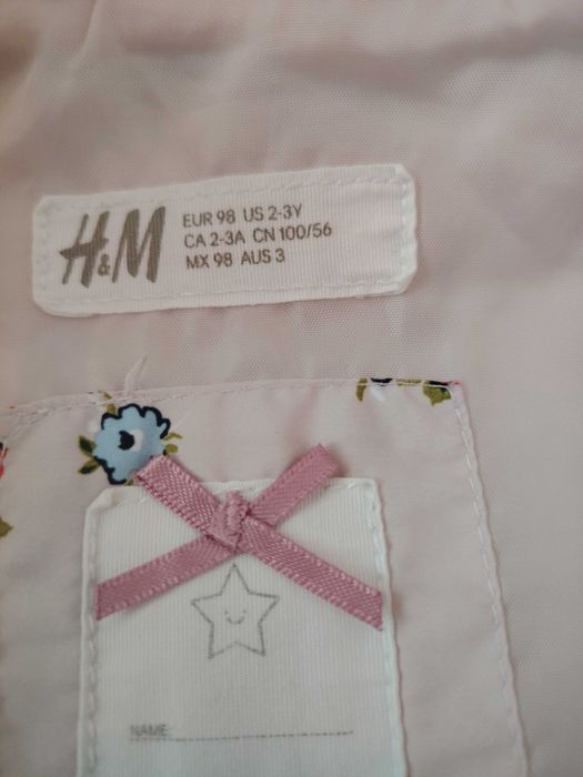 Детско яке H&M - размер 98см