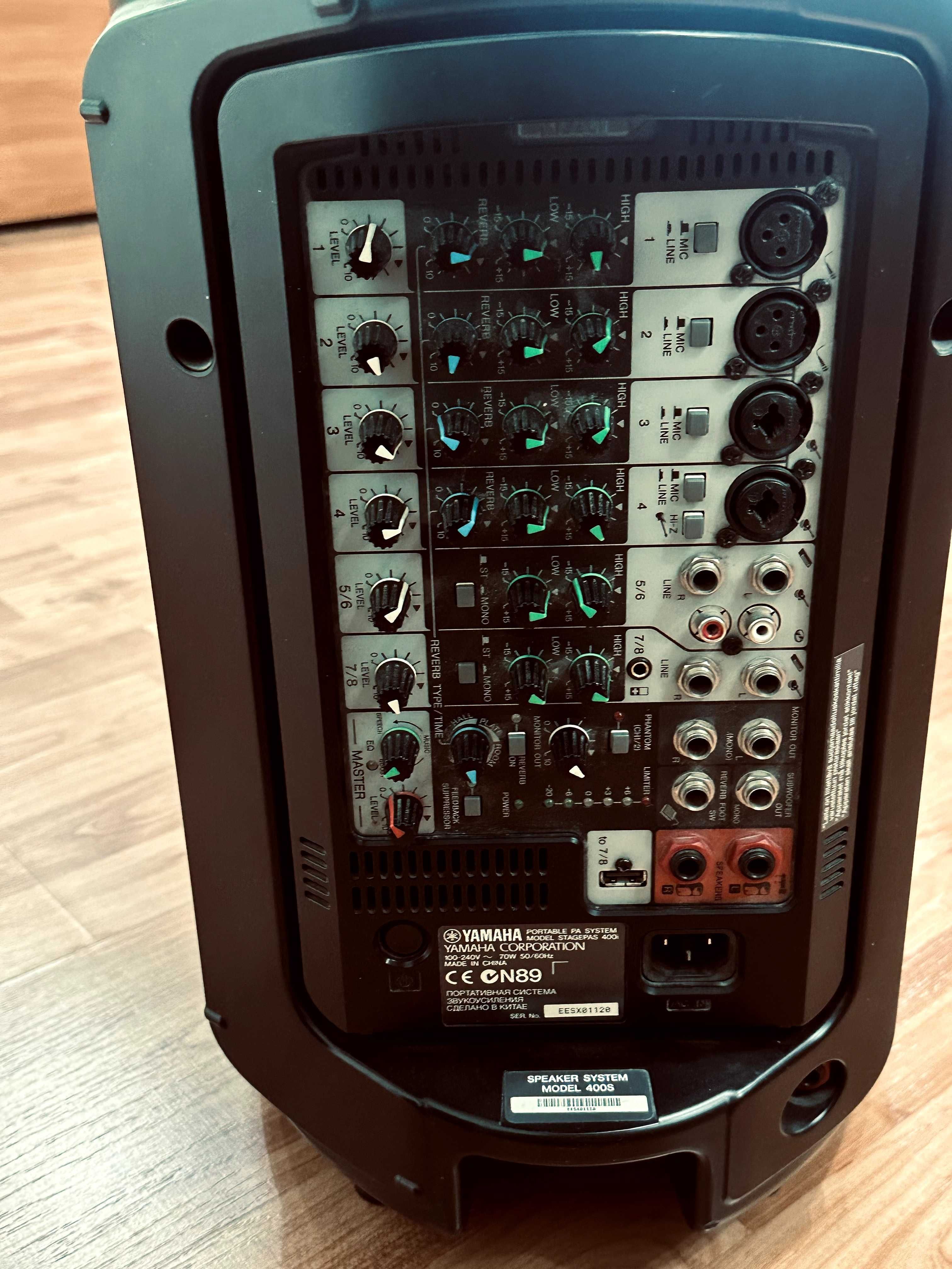 Акустическая система Yamaha Stagepas 400i (оригинал)