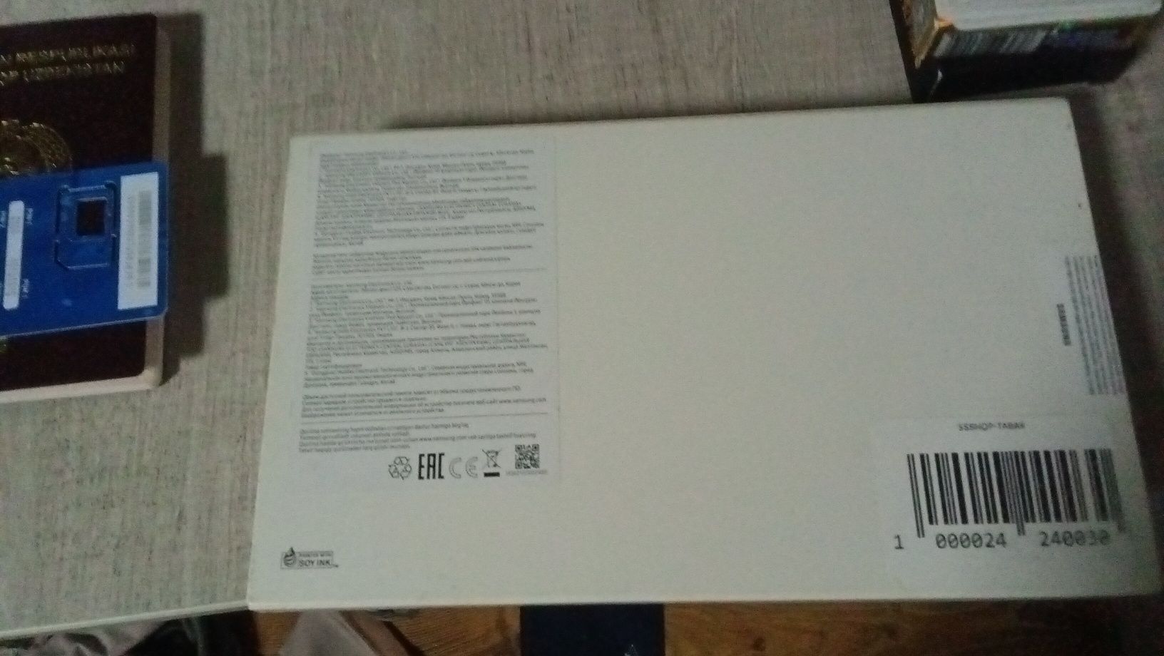 Samsung tab A9 в хорошем состоянии! Срочно