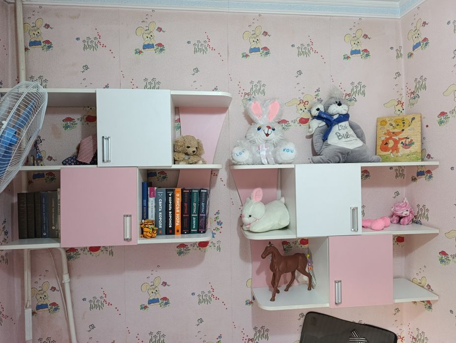 Продаётся всё из дома