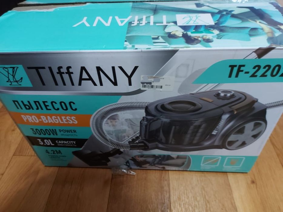 Продам пылесос TIFFANY