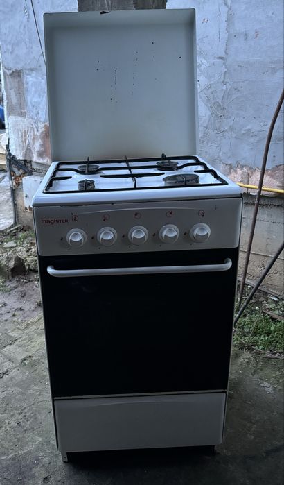 Aragaz ieftin de vanzare