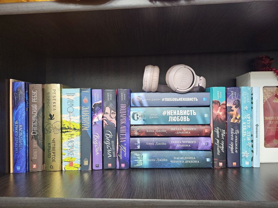 Продам книги новые