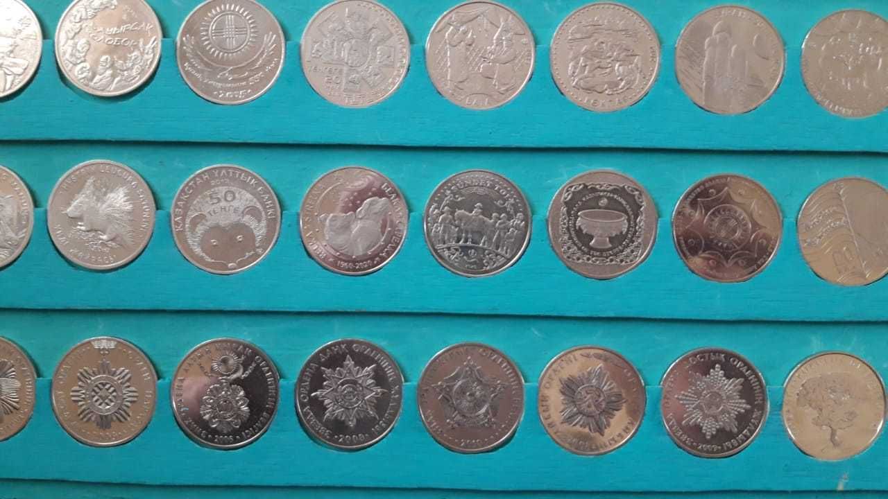 Продаю коллекционные монеты