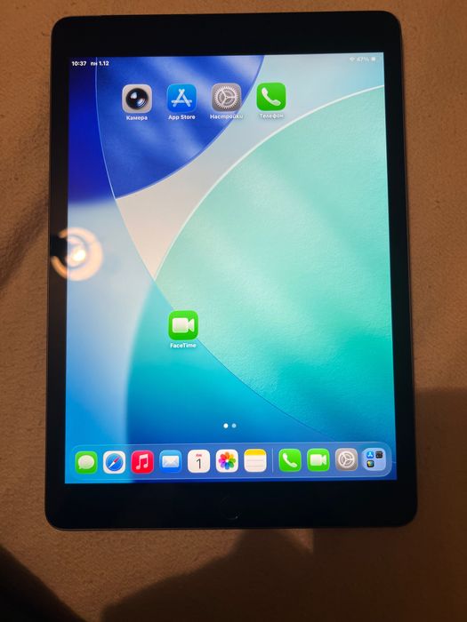 Ipad 2 9th generation