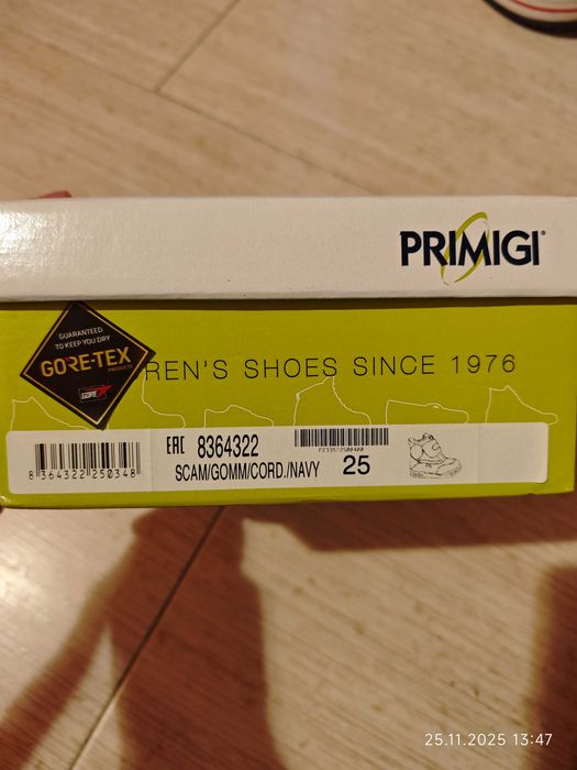 Боти за момче 25 номер