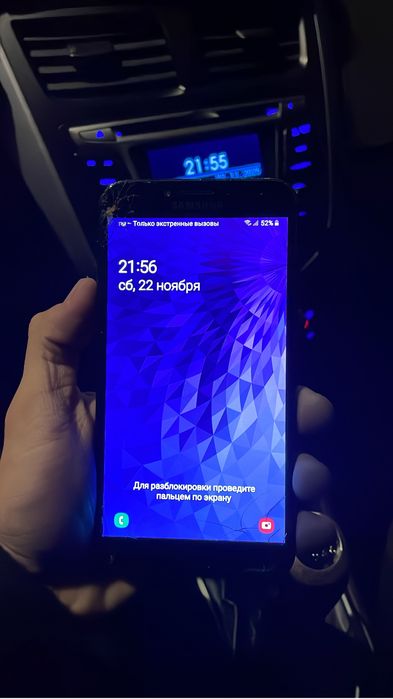 самсунг в рабочем состояний