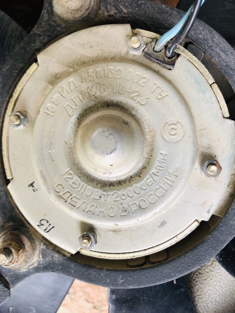Juguli ventilator
