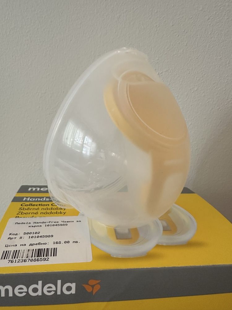 Ел помпа за кърма MEDELA solo+ хендс фрий чашки + многоподаръци