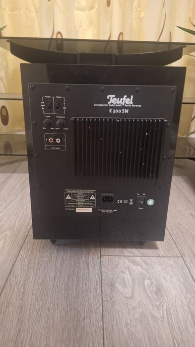 Subwoofer Activ Teufel K300-SW
