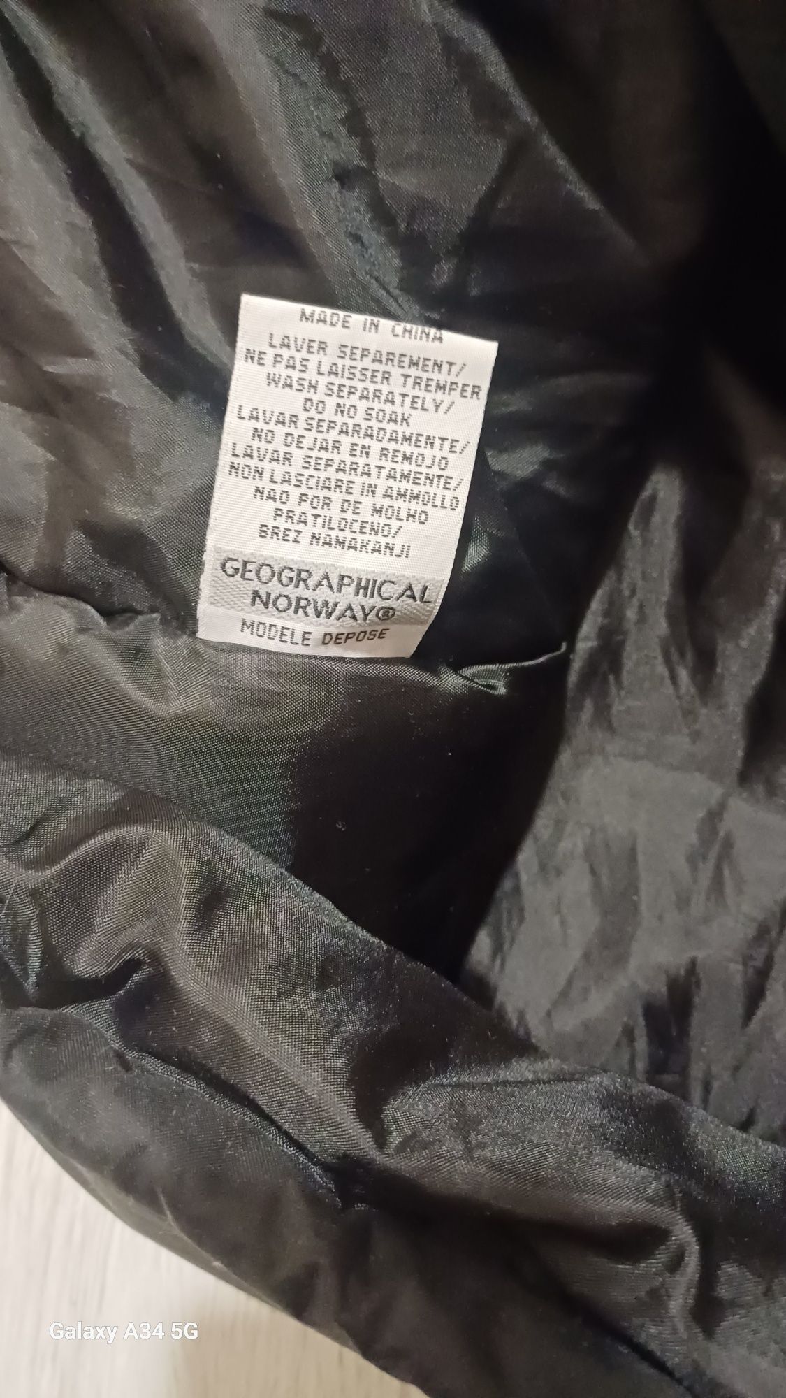 Зимно яке Geographical Norway