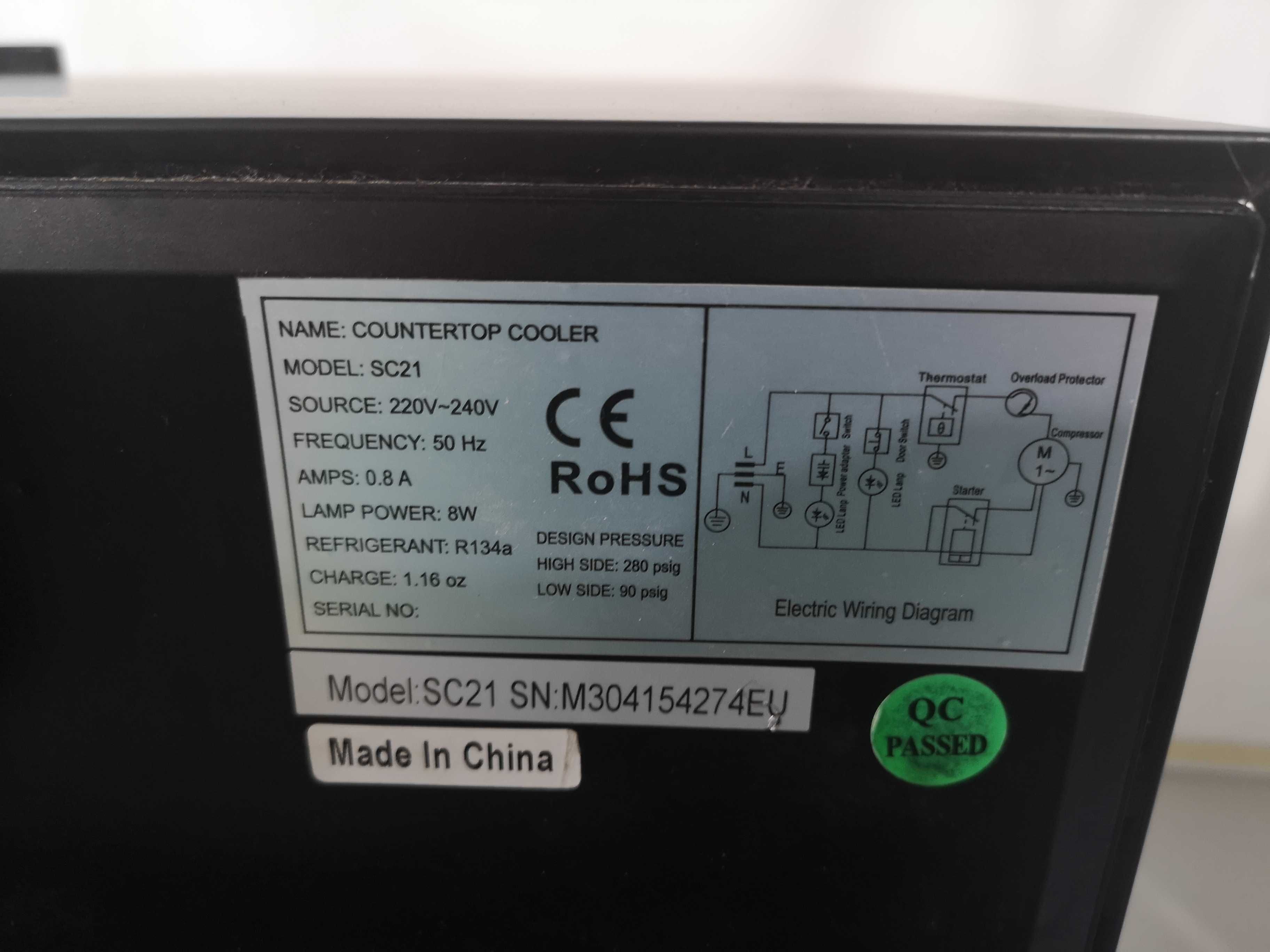 Хладилник - COUNTERTOP SC21 80w