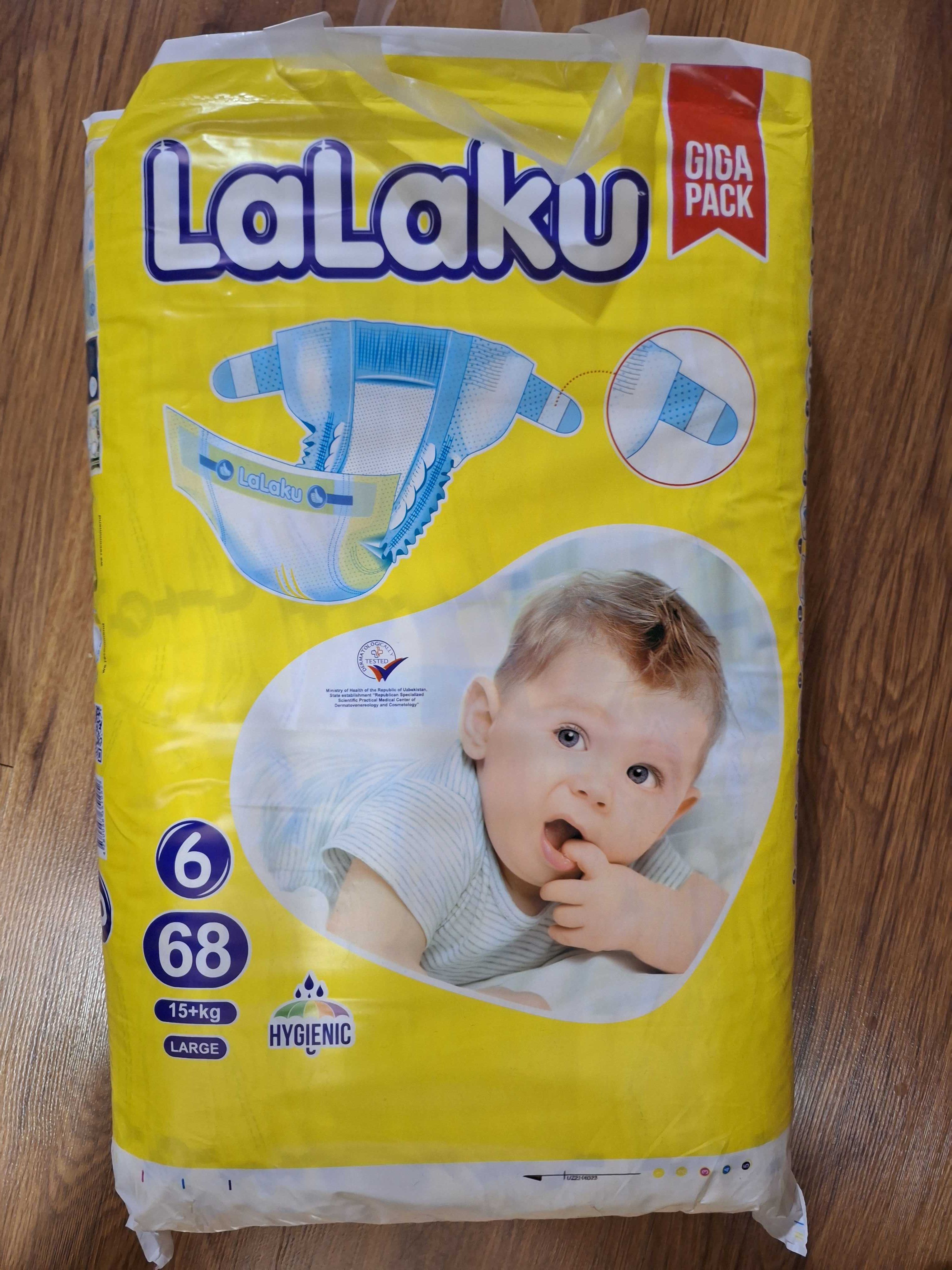 Lalaku lipuchka trusik pampers памперс лалаку подгузник липучка трусик