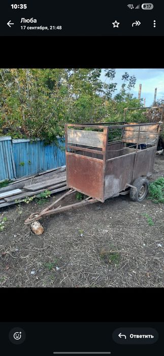 Продам  скотовозку