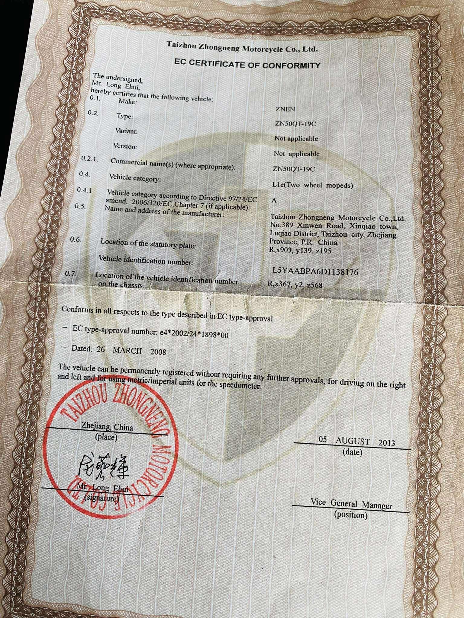 Продавам два скутера 250лв за един!