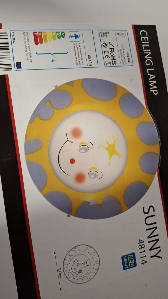 Чисто Нов Детски плафон Sunny