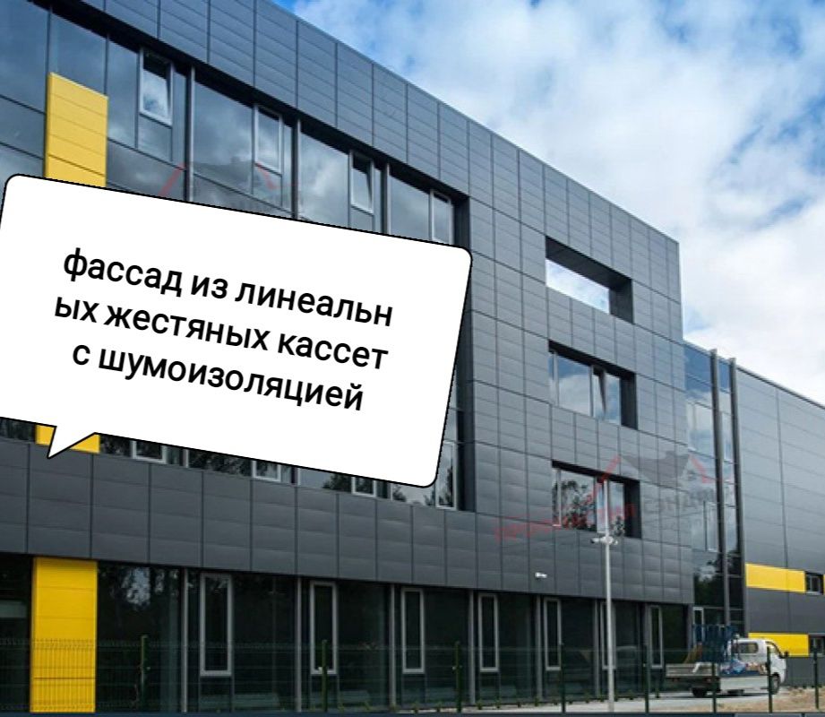 Фассад из линеальных жестяных панелей (кассет)
