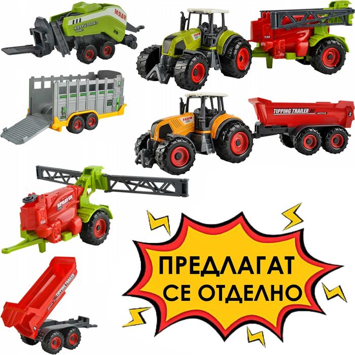 Детска ферма с 3 животни, 2 трактора с ремаркета и сгради 102 части