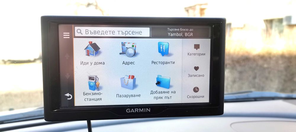 Навигация с офроуд 5 инча Гармин 55 с карта на България и Европа