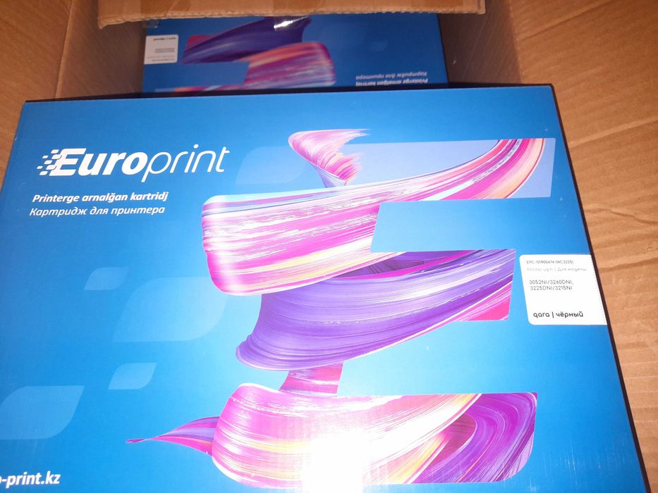 драм картридж europrint для 3225 и 3260