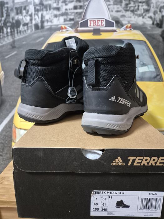 Columbia Trailstorm, Nike Trail, Adidas Terrex