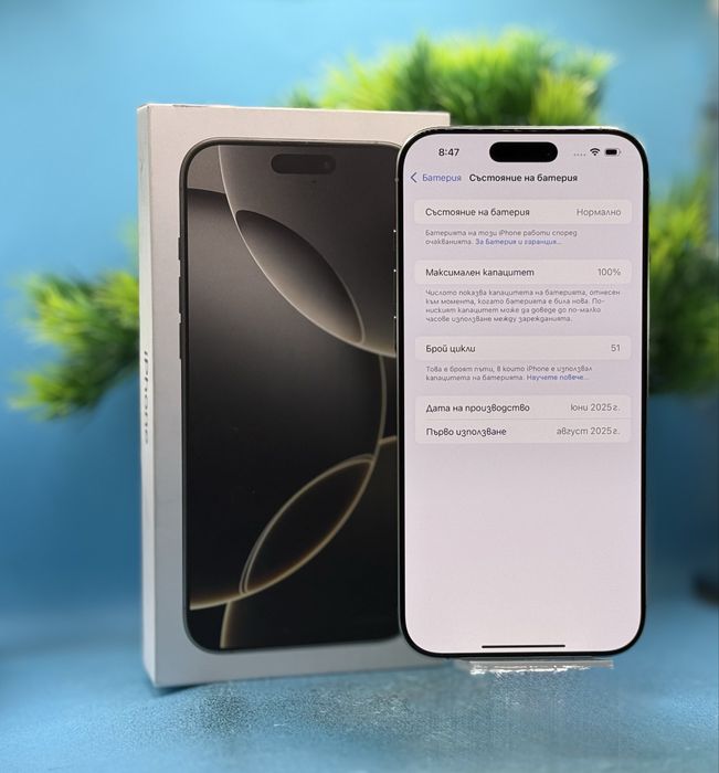 ГАРАНЦИОНЕН!!! Apple iPhone 16 Pro Max, 256GB, 5G, Natural Titanium