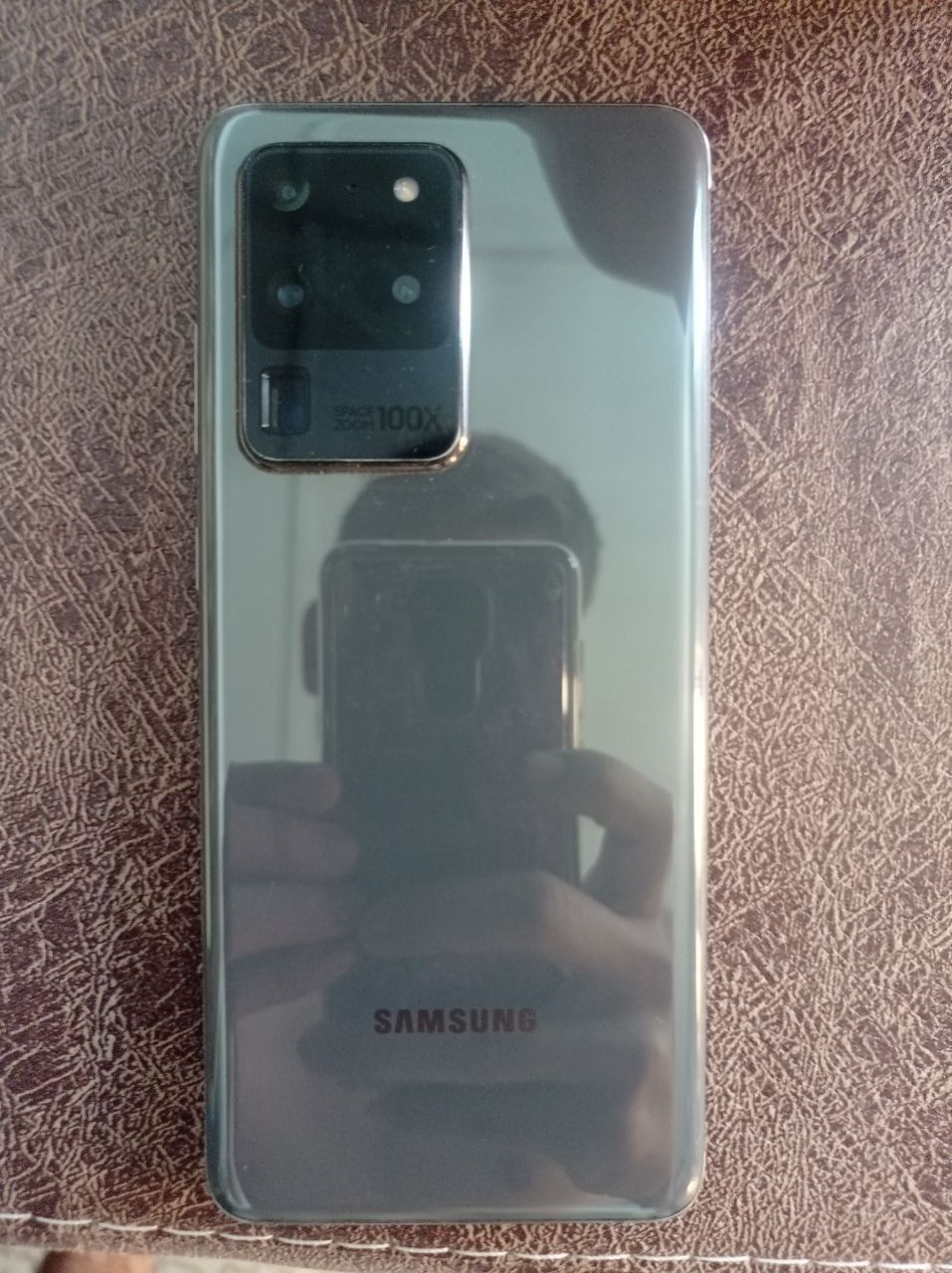 Sotiladi S20ultra