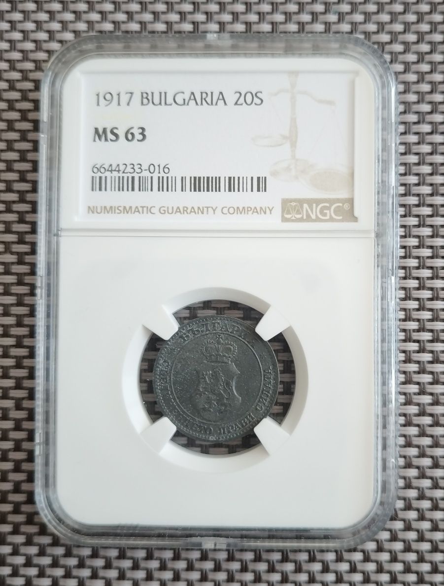 Сертифицирани монети NGC