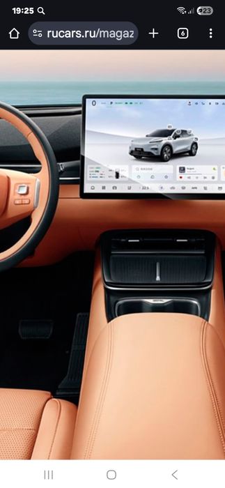 DEEPAL S07-285 MAX 2025 год. Без пробега.